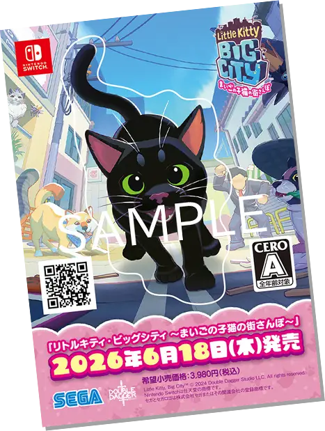 ステッカー